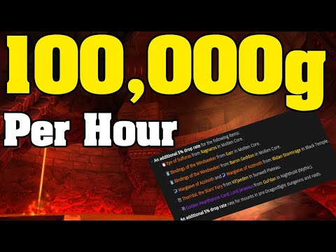 WoW Gold Farm | Molten Core - Blood of the Mountain & Dark Iron Ore farm