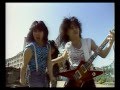 LOUDNESS - Loudness (HQ)