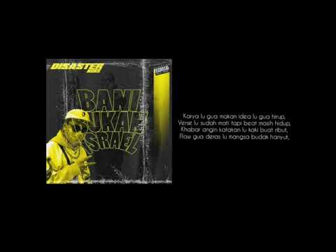 BANIBUKANISRAEL - LU GUA