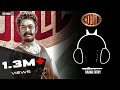 Coolie Daaha Entry BGM Ringtone Amir Khan Anirudh Lokesh