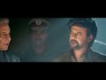 Jailer Full Movie In Malayalam Rajnikant Shiva Rajkumar