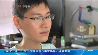 「ATV2012感動香港人物推選」專訪 2012
Interview of ATV HK Loving Hearts Campaign 2012