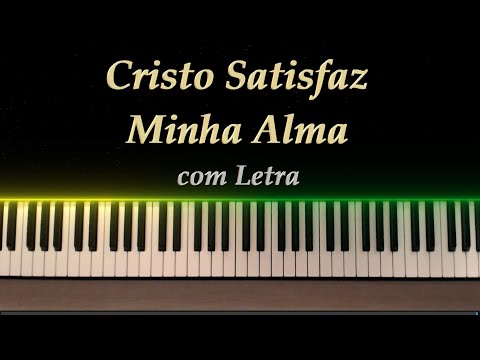 HCC n.452 - Cristo Satisfaz Minha Alma - com Letra