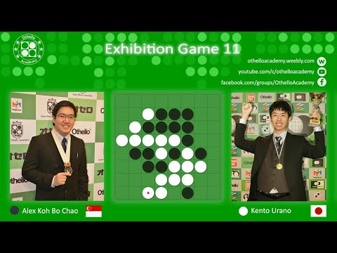 Othello Academy - Exhibition Game 11 - Alex Koh vs Kento Urano