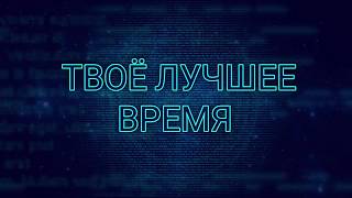Хутор Журавлевка Калининский район. Никто не видет... значит ничего и нет!!!