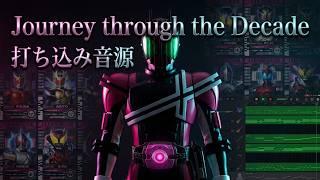 【オリジナル打ち込み音源】Journey through the Decade ~instrumental~