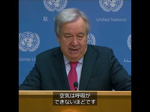 気候変動により地球の速度が遅くなっている – これがその結果です