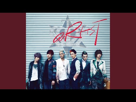 IU - Everyday With You album art