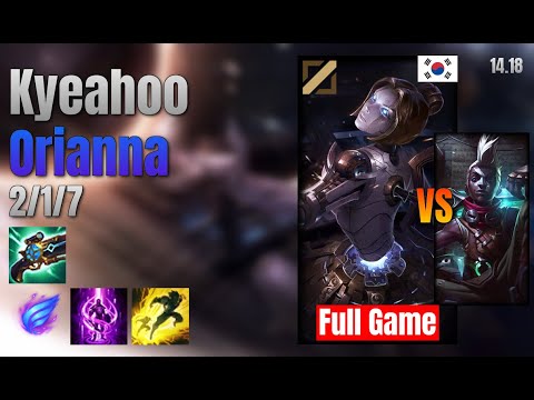 Kyeahoo Mid Orianna vs Ekko lol KR solo rank Full Game 14.18