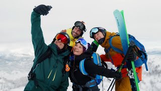 Elan | Always Good Times