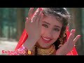 Aakhri Saans Tak Is Dil Mein Tera Pyar Rahega