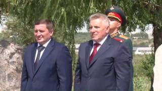 Памятный знак жителям края, погибшим в Сталинградской битве, открыт на Мамаевом кургане