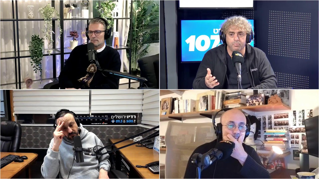 תוכנית הספורט של ישראל 18.2.26