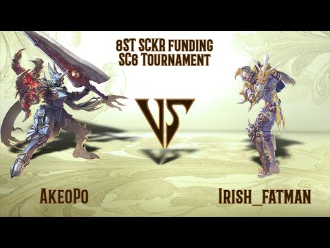 AkeoPo (Nightmare) VS Irish_fatman (Voldo) - SCKR Online Tournament (25.07.2020)