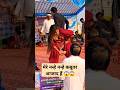 Mere Nanhe Nanhe Kabutar Sapna Choudhary Heartofhind Youtubefeed Dancevideos Rasiya Trendi