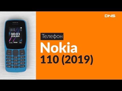 Мобильный телефон Nokia 110 DS 2019 черный - Видео