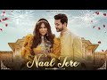 Naal Tere (Chann Vi Gawah 2) - Madhav Mahajan | Angela Krislinzki | Samay | Showkidd