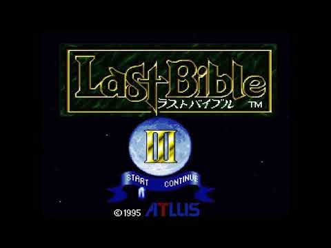 Best HD VGM 1045 - Underworld Forest - [Last Bible III]
