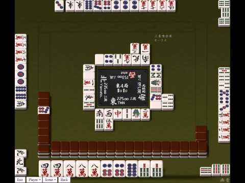 Mahjong Masquerade Mahjong Masquerade