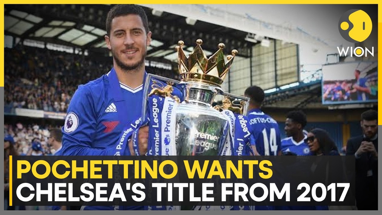 Muricio Pochettino: Spurs Should Be Awarded 16/17 EPL Title | WION