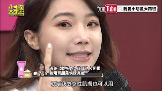 [問卦] 大家一起為納豆集氣,他是否算是肥宅之光