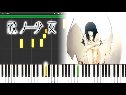 Kara no Shoujo OP 「殻ノ少女」 - Ruri no Tori 【瑠璃の鳥】arr. by dimeman