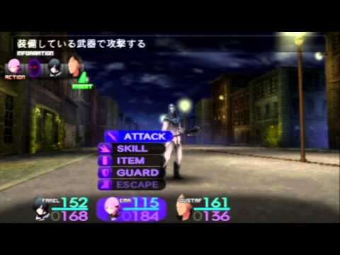 sol trigger psp iso