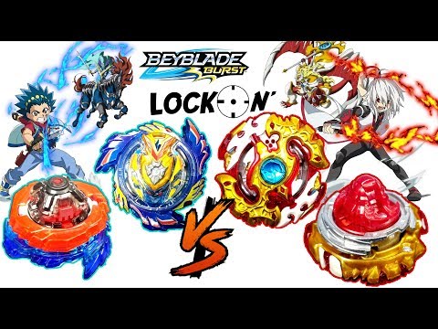 LOCK-ON': Strike God Valkyrie 6Vortex Ultimate Reboot' VS  Spriggan Requiem 0 Zeta' | VALT VS SHU