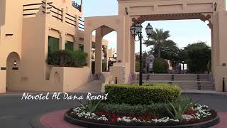 Hotel Novotel Al Dana Resort Bahrain