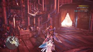 【MHW:IB】　DLC.アイスボーンストーリー　＃9