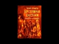 Крещенные крестами. Эдуард Кочергин. Аудиокнига. 