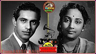 TALAT Mehmood & GEETA-Film-MAHA POOJA - YouTube