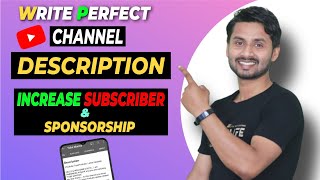 How to Write  Perfect Youtube Channel Description | Channel Description kaise likhe | Tube Mantra thumbnail