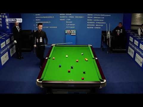 Jin Enrui VS Hui Rongchun - Stage 2 - Joy Cup 2020 Chinese Pool Masters Qinhuangdao Station
