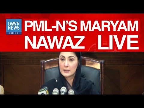 Maryam Nawaz Says PML-N Will Save Pakistan