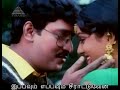 En Kannukoru Nilavaa Pallavi Lyrics WhatsApp Status