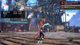 [参加OK][Monster Hunter][サンブレイク]ライトボウガンの集大成w/がるさん