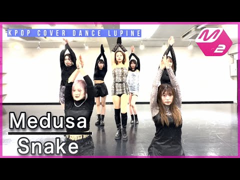 #23 [4期3年卒業公演2023] Snake - Medusa | KPOP DANCE COVER by LUPINE from Japan | 上智大学
