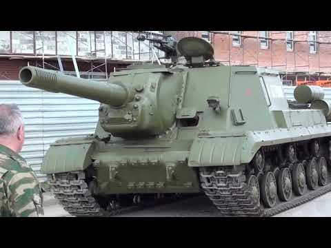 S is For SU-152 | ISU-152