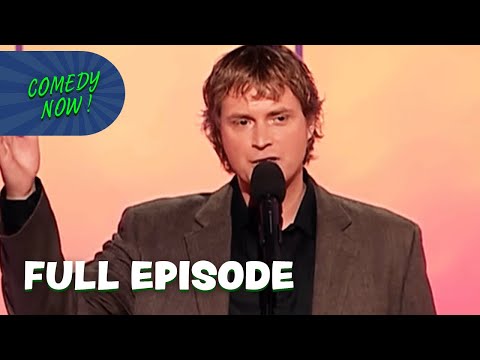 James Ball | The Absolute WORST Way to Break Up | Comedy Now!