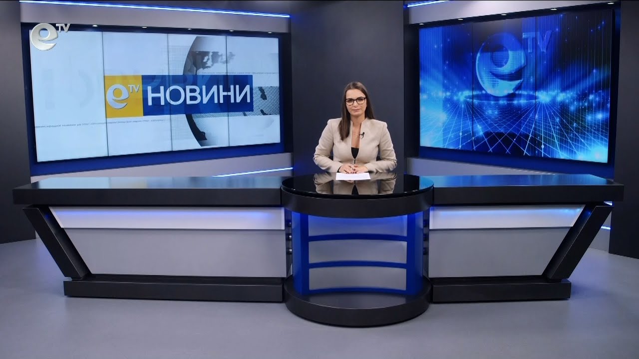 Новини 16 01 2024