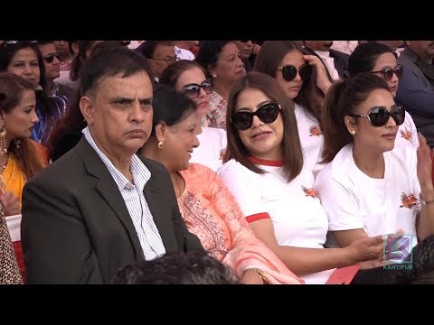 Kantipur Samachar | कान्तिपुर समाचार, २३ कार्तिक २०७६