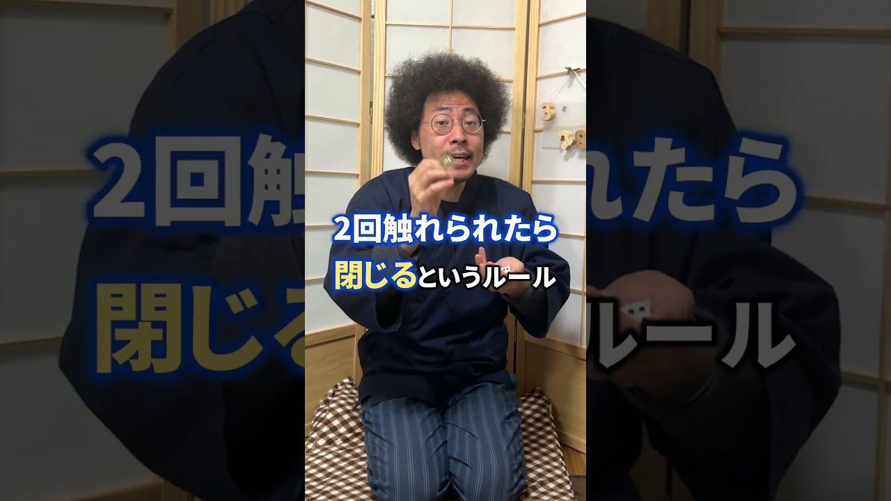 【毎日サイコロ貯金】2240日。賢い！昨日までの金額1119500円【ルール】毎日サイコロを5個振って、ゾロ目が出るまで500円を貯金箱に入れ続けます！ #毎日投稿 #雑学