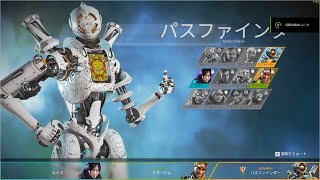【Apex Legends】レジェンドになって無双したい その76【ゆっくり実況】