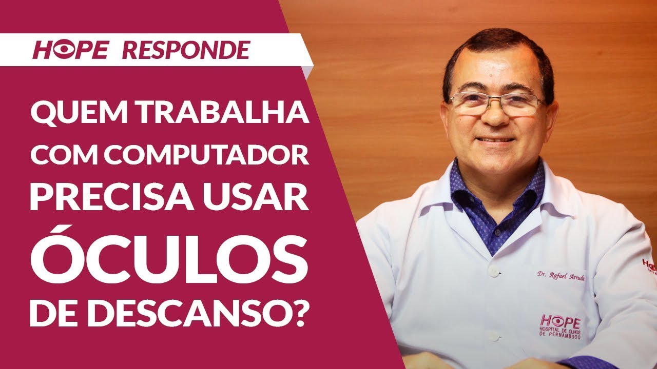 Watch Now Óculos de descanso para computador | Dr. Rafael Arruda Óculos de descanso para computador | Dr. Rafael Arruda