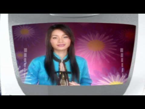 Tai Orathai - Nar jor ror sai