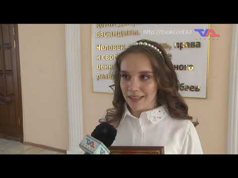 «Күн» ақпараттық бағдарлама 16 маусым 2022ж.