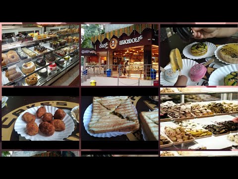 cake's joint bakery  In  Malleswaram