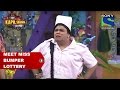 Meet Miss Bumper Lottery The Kapil Sharma Show