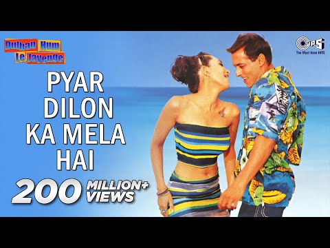 Pyar Dilon Ka Mela Hai | Dulhan Hum Le Jaayenge | Salman, Karisma | Alka Yagnik, Sonu Nigam | 90s